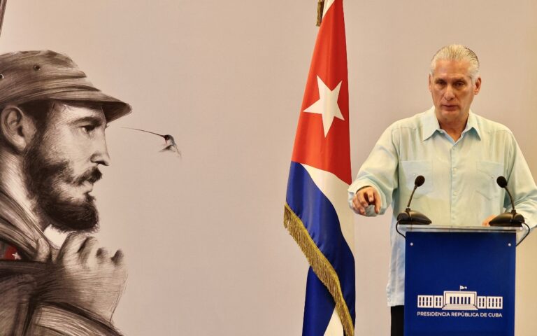 76c41bc99f5248e4ab73d5ec145982e3